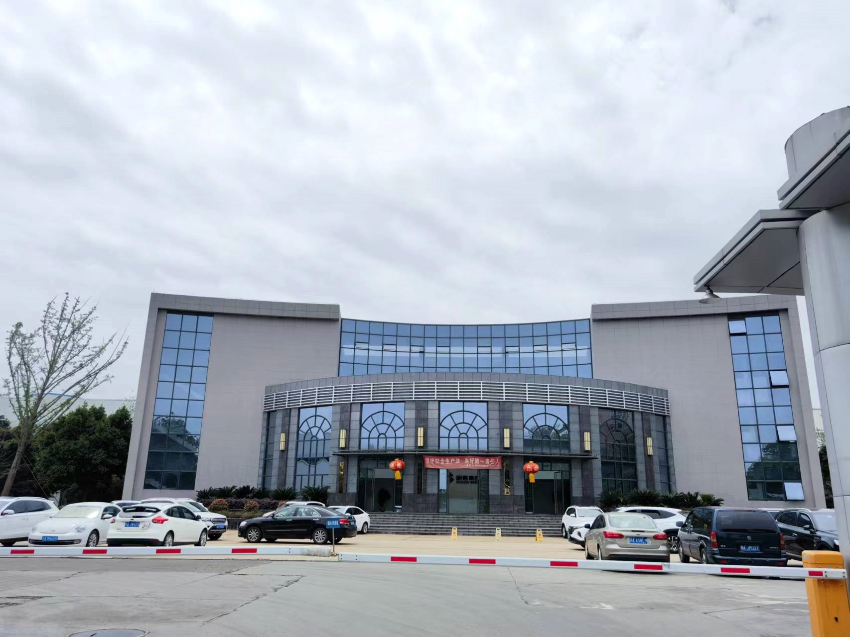 成都宏鼎汽车零部件有限公司工厂及办公楼保洁项目